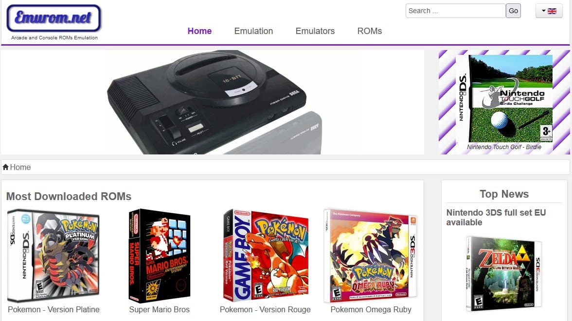 EmuRoms