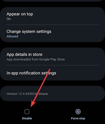 stop request are processing notification