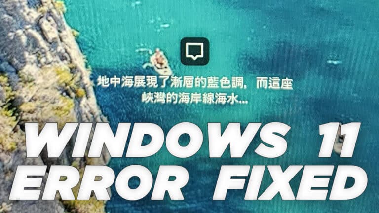 WINDOWS 11 FIXED